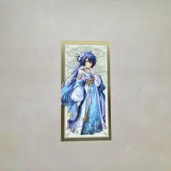 【にじさんじ 中華絵巻】ランダム絵巻風カード　天宮こころ