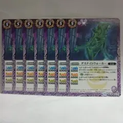 2026年最新】バトスピ 紫コアの人気アイテム - メルカリ