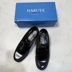 美品 HARUTA ハルタ コインローファー 2E 4514 ブラック 25cm