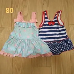 ベビー水着2点セット 80cm 女の子
