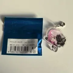 ブラック様 リクエスト 2点 まとめ商品