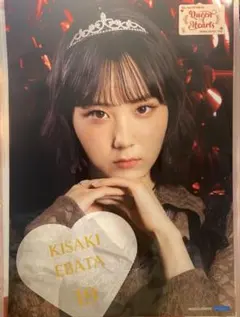 2025年最新】ピンポス juice=juiceの人気アイテム - メルカリ