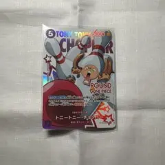 ONE PIECE ROUND1 プロモーションパック　チョッパー