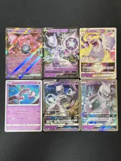 ミュウ ポケモンカード まとめ売り 6枚セット - メルカリ