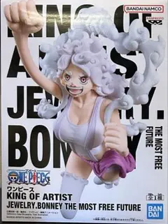 ワンピースフィギュア KINGOFARTIST 2026年最新】kingofartist ワンピースの人気アイテム - メルカリ