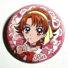 Yes！プリキュア5GoGo！メモリアル切手セット 缶バッジ 夏木りん