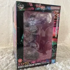 2025年最新】sakamoto days フィギュア ラストワンの人気アイテム