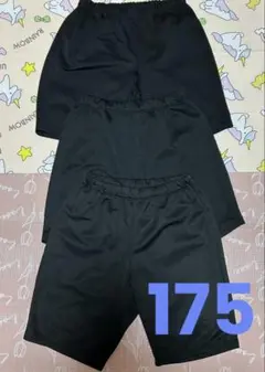 ハーフパンツ クォーターパンツ　サイズ175 LL カラーブラック　３枚セット
