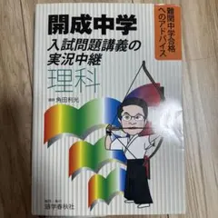 ふあちゃん様 リクエスト 4点 まとめ商品