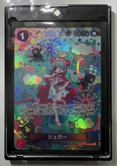 ONE PIECE カードゲーム シュガー PSA 10 - メルカリ