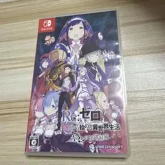Switch Re:ゼロから始める異世界生活 偽りの王選候補