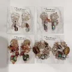 ハンドメイド ピアス イヤリンまとめ売り 4点 ③