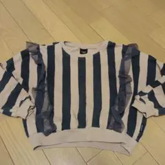 manina フリル付き長袖カットソー
