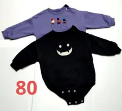 バンパイア顔ロンパース 80