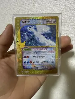 ポケモンカード ルギア 25th プロモ