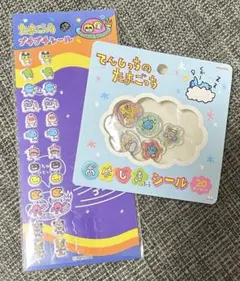 てんしのたまごっちおはじきシール5個 プチプチシール