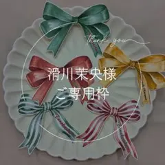 Item thumbnail for item 57e15949-432d-4d47-9296-e9b1c1bdc9a7