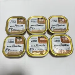 犬用 腎臓サポート メディムース 95g×9個 グレインフリー 腎臓ケア
