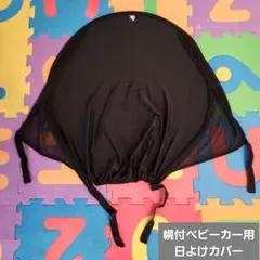 Item thumbnail for item 0ffbea0e-b24d-42ce-9cae-cdc2d48e3c56