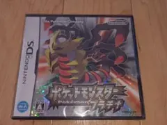 一部破れあり　未開封　ポケットモンスター　プラチナ