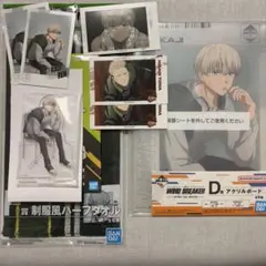 WIND BREAKER ウィンブレ　一番くじ　梶蓮　柊登馬