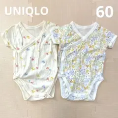【2枚セット】UNIQLO ベビー肌着 ボディスーツ 半袖 60 アヒル柄 花柄