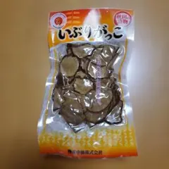 Item thumbnail for item 4a50f55c-9993-4e0c-9cd3-9bb2cee178ee