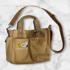 スヌーピー SNOOPY お散歩バッグ