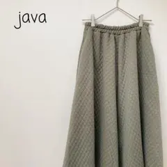 冬物セール♪【美品】Java キルティング スカート アウトドア ロングのサムネイル