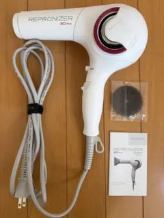 REPRONIZER 4D Plus ヘアドライヤー　レプロナイザー　ジャンク品 2026年最新】レプロ ジャンクの人気アイテム - メルカリ