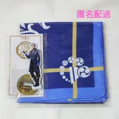 山姥切長義 ミュージカル刀剣乱舞 大判スカーフ＆アクリルスタンド