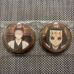 鬼滅の刃 無限城 ufotable 第一期　缶バッジ 産屋敷耀哉　産屋敷輝利哉