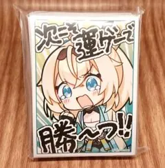スピキ スリーブ トリッカル - メルカリ