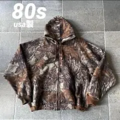 80s usa製　Cabela's リアルツリー　フリース　ジップパーカー
