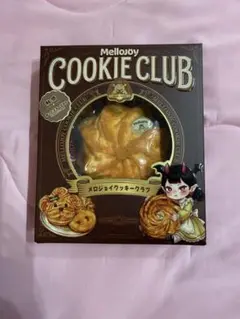 未開封 Mellojoy COOKIE CLUB メロジョイクッキークラブ - メルカリ