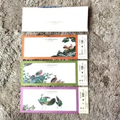 皇太子殿下御成婚記念　記念乗車券3枚セット 東京急行 皇太子殿下 御成婚記念乗車券 - メルカリ