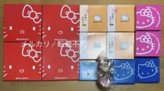 ハローキティ サンリオ 食器 お皿 まとめ売り