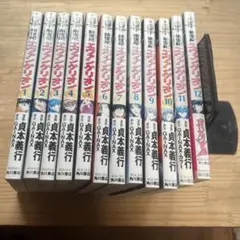 新世紀エヴァンゲリオン　全巻（12巻）