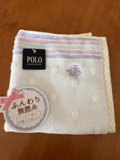 Polo 水色ドット柄 タオルハンカチ