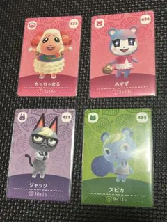 どうぶつの森 amiiboカード ジャック ちゃちゃまる みすず　スピカ