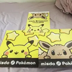 ミスド