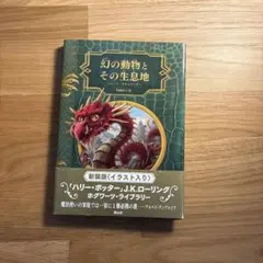 Item thumbnail for item 2c611cd1-a626-43d3-a305-34bc4e35c90d