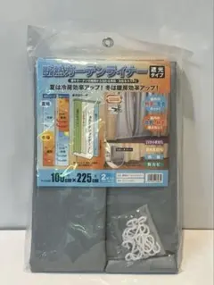 Item thumbnail for item 3d1d3f31-6fc7-43e0-84e2-571dbc9c3cfb