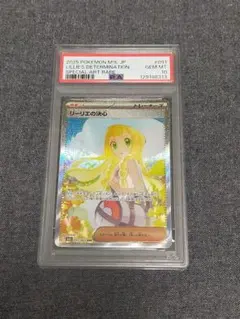 ポケモンカード　まとめ売り　引退品　大量　SAR SR CHR AR RR ポケモンカード AR CHR SR まとめ売り 100枚 引退品 - メルカリ