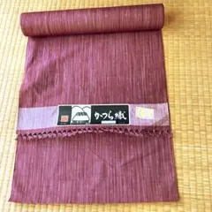 着物
