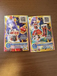 サイン入り　アイカツ　スノープリンセス