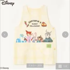 Disney Zootopia エプロンのサムネイル