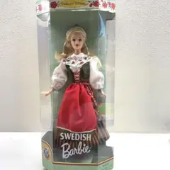 Item thumbnail for item 7ed4f5e7-84d4-4da4-af04-b07a49cc4217