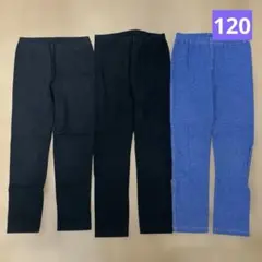 UNIQLOレギンス 3点セット 黒 青 リブ黒 120