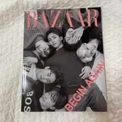 BAZAAR seventeen セブチ